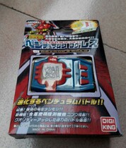 New domestic Old D out of print original digital tyrannotox Machine non radio wave machine ~ special price ~