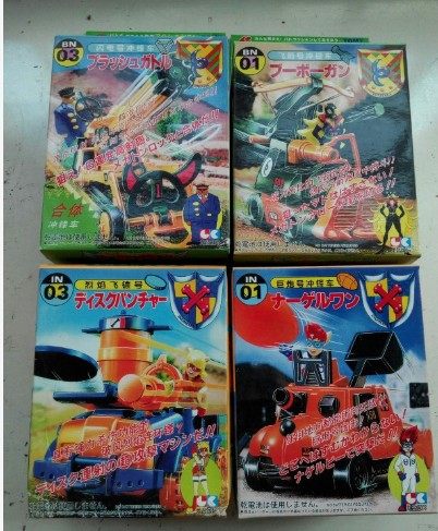 TOMY multi-beauty armored special police assembly model armored special police little double-man toy flying arrow number assault machine, etc.