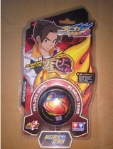  Brand new AULDEY Audi Double Diamond YO-yo YOYO TOY HOT WHEELS FIRE Boy King 3