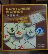  Brand new domestic old wooden chess