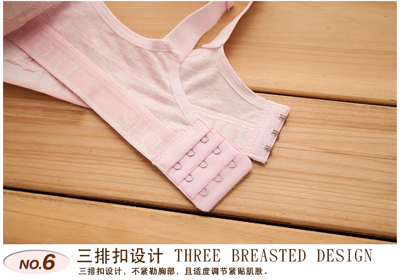 Pei Lei thơ bra bra nữ mỏng xốp không có vòng thép phát triển thời kỳ thể thao áo ngực trường trung học