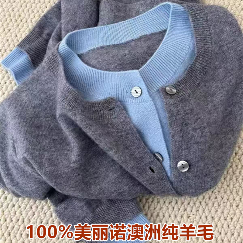 Age-Reducing and Slimming 100% Pure Wool Cardigan for Women, Round Neck, Fake Two-Piece Color-Blocked Sweater Jacket, Layered Knit Base Shirt
