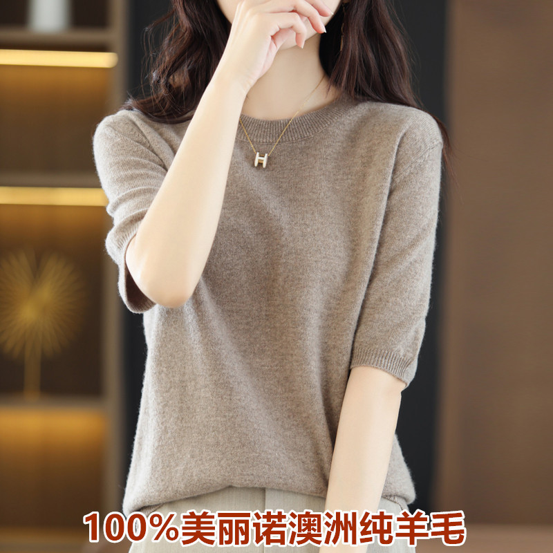 100% Pure Wool Sweater for Women, Round Neck Sweater, Short-Sleeved Seamless Knit Base Shirt, Half-Sleeve Versatile T-Shirt Layering Top