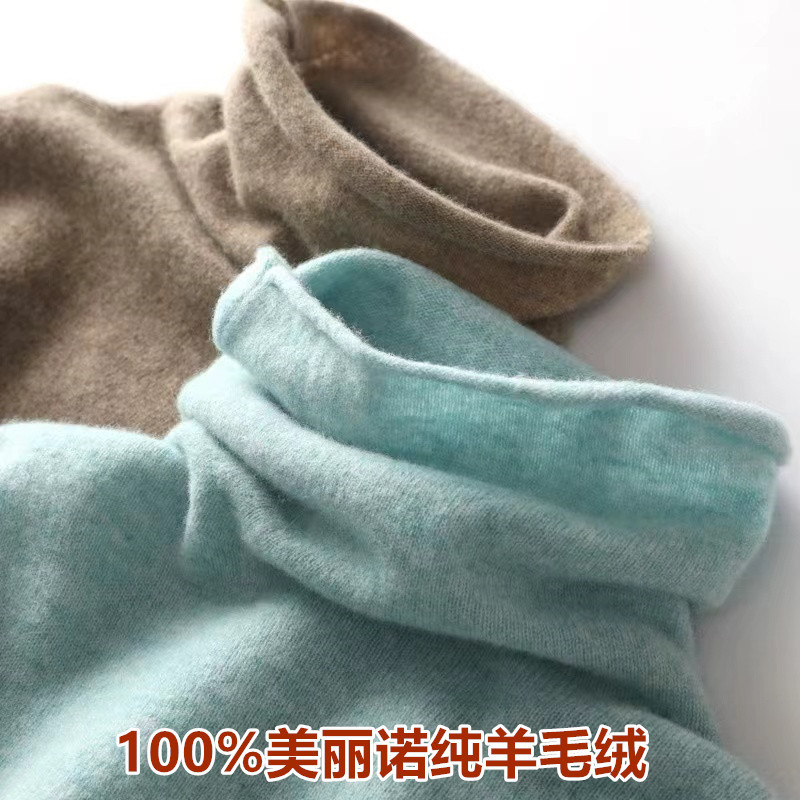 100% Pure Wool Sweater for Women, Turtleneck Sweater, Loose Slouchy Collar, Cashmere Sweater, Body-Covering Knit Base Layer, Plus Size 100% Pure Wool Sweater for Women, Turtleneck Sweater, Loose Slouchy Collar, Cashmere Sweater, Body-Covering Knit Base Layer, Plus Size