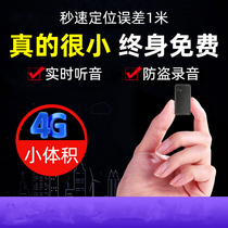 GPS Beidou 4G locator wireless car car elderly pet cattle and sheep electric car motorcycle anti-theft device