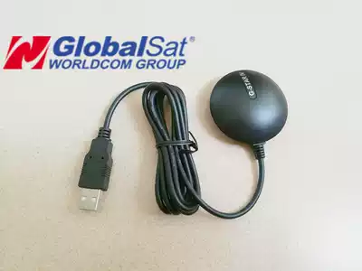 WIN7 8 10 XP ring sky GPS module BU-353 S4 positioning receiver computer USB serial antenna