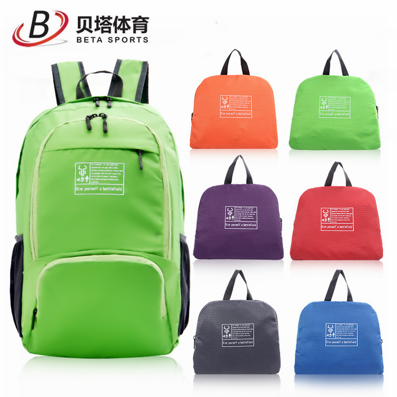 Badminton bag Mountaineering backpack Ultra-light foldable travel bag Shoulder bag Outdoor backpack mountaineering bag Lightweight and portable