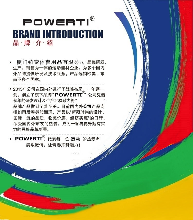 PowerTi cộng với dây bánh sandwich vợt tennis dòng đàn hồi mềm line non-polyester đào tạo dòng mạng thanh xe buýt dải duy nhất babolat pure drive lite 270g