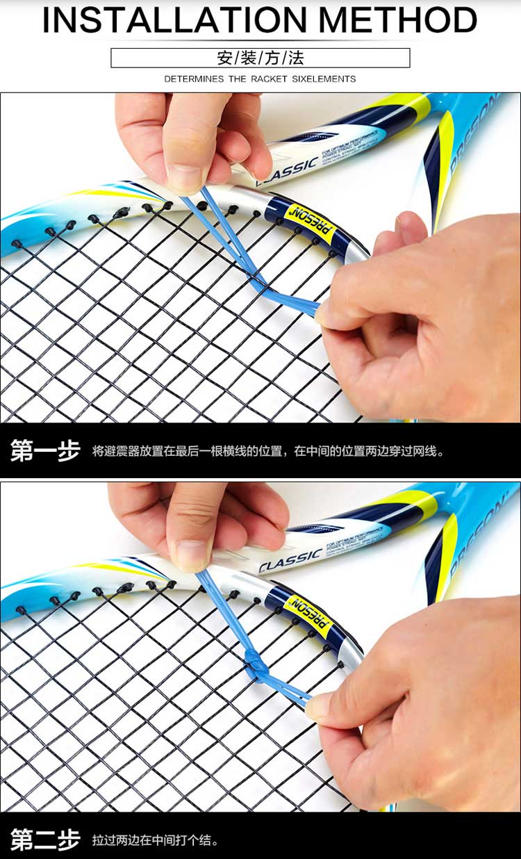 PowerTi Authentic jelly màu nhập khẩu silicone DIY vợt tennis shock absorber giảm xóc giảm xóc vợt prince
