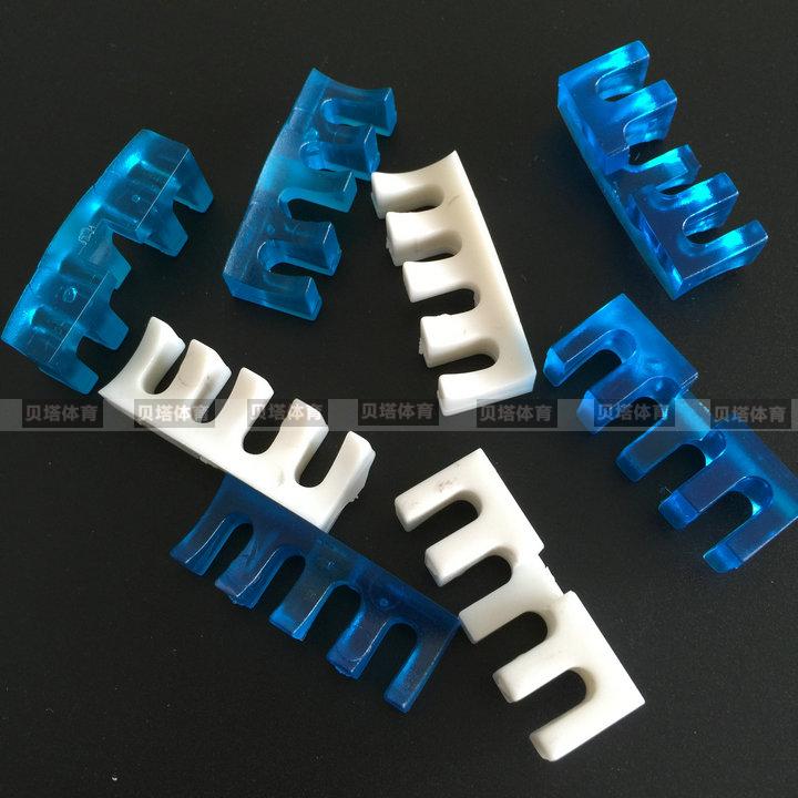 Phụ kiện máy Alpha Aoyi chính hãng Phụ kiện máy giòn cao - bộ giảm áp vợt cầu lông SM-21 dày các hãng vợt cầu lông