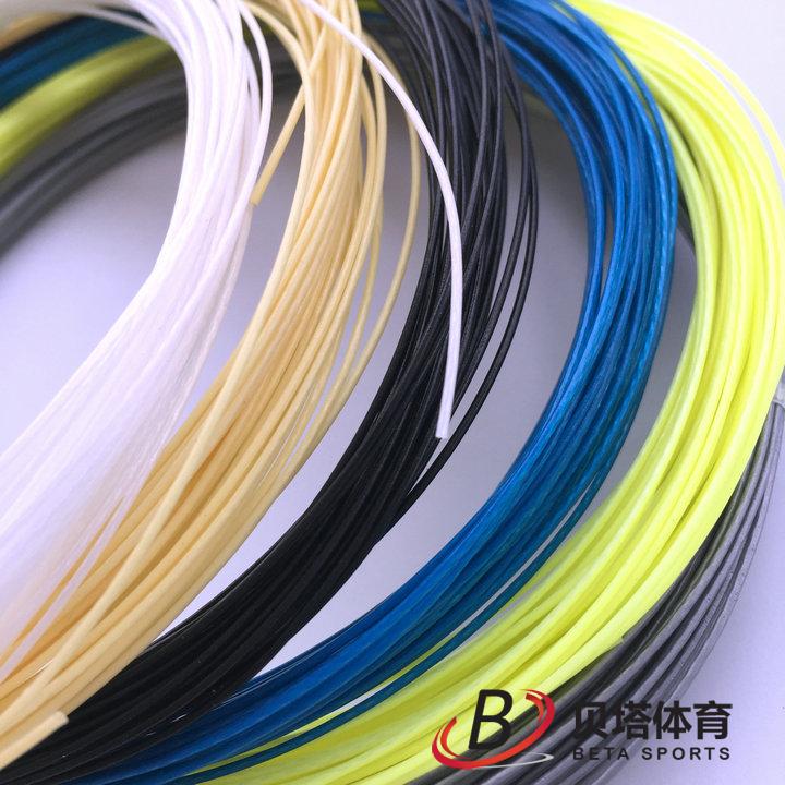 Nhà máy đặc biệt, không in, không tiêu chuẩn, đào tạo người mới bắt đầu, dòng lông, dòng vợt cầu lông, khả năng chống dòng đàn hồi, kháng dòng lông các hãng vợt cầu lông