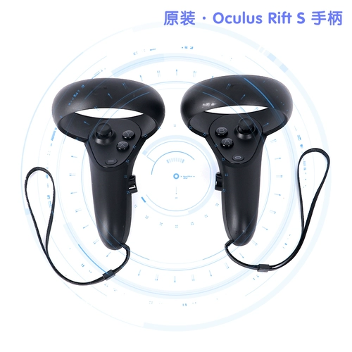 Oculus Rift S Virtual Reality VR GCLEES Сенсорный контроллер ручка ручка джойстика аксессуаров