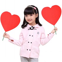 Opening ceremony of the games Admission Creative props Love 61 dance performance Chinese heart props Chorus props