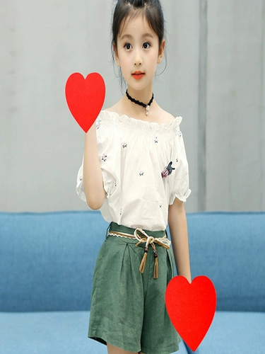 Церемония открытия церемонии входа в игры Творческие предметы творческие реквизиты Любовь Люйи Тант исполнил китайский разум