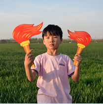 Childrens games entry refueling hand props Opening ceremony performance Group exercise phalanx props simulation torch