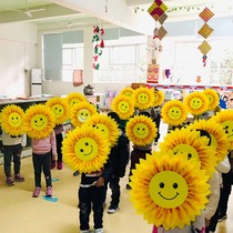 Sunflower props Hand flower dance performance Flower Games opening ceremony Admission Hand flower for sun flower dance