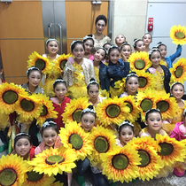 June 1 Childrens Day Games opening admission props Group exercise Sunflower Kindergarten dance performance Hand flowers