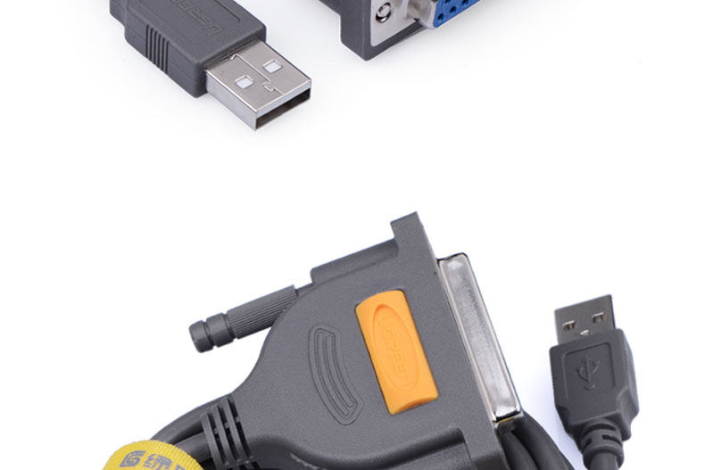 Hub USB - Ref 366431 Image 9