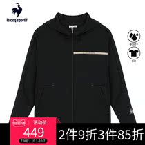 Lecac French Rooster casual versatile trend hooded sports jacket cardigan men