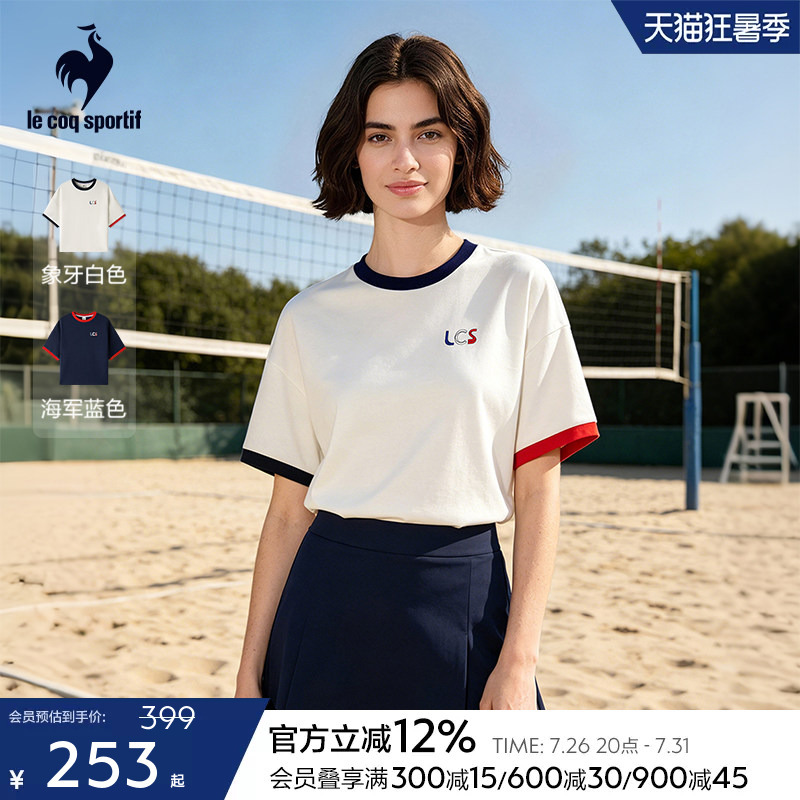 Lecaco French Rooster 2026 Spring/Summer New Women's Color-Block Loose Short-Sleeve T-Shirt, Fashionable and Versatile Lecaco French Rooster 2026 Spring/Summer New Women's Color-Block Loose Short-Sleeve T-Shirt, Fashionable and Versatile