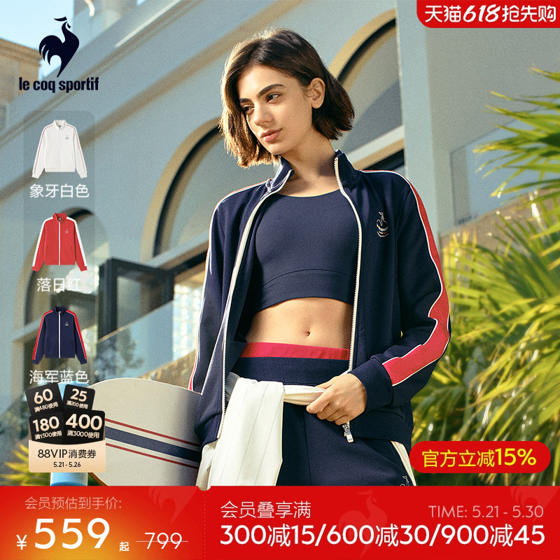 Lecaco French Rooster 2026 New Spring Women's Sports High-Neck Jacket Casual Coat Lecaco French Rooster 2026 New Spring Women's Sports High-Neck Jacket Casual Coat