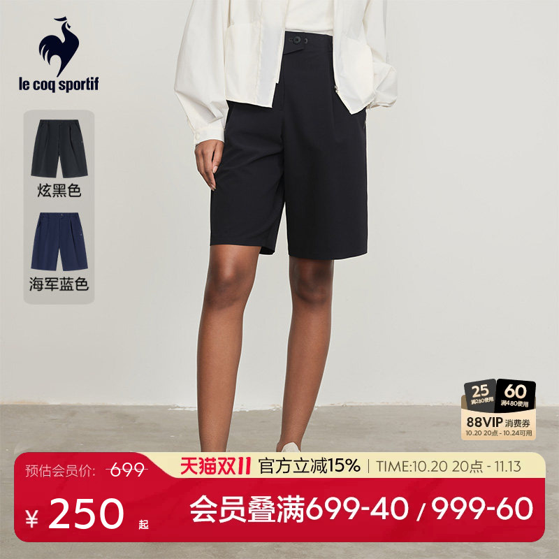 【Gold Label】Lecaco French Rooster Summer Women's Sports Shorts Moisture-Wicking Quick-Drying Five-Point Shorts