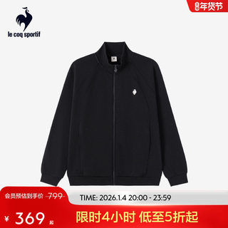 【网球】乐卡克法国公鸡2025年秋冬新品男款加绒保暖运动立领开衫