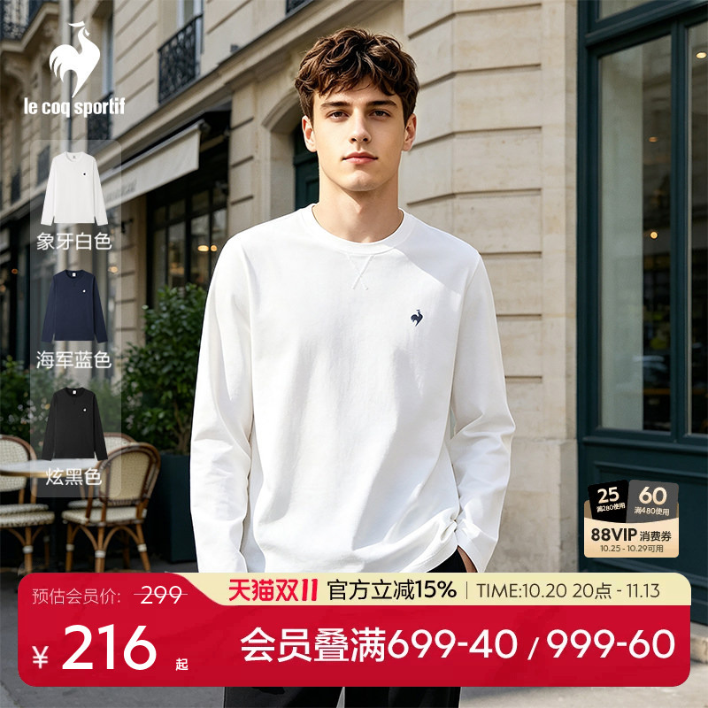 Lecaco French Rooster 2026 Autumn New Collection Men's and Women's Simple Sports Casual Long Sleeve T-Shirt Thin Sweatshirt