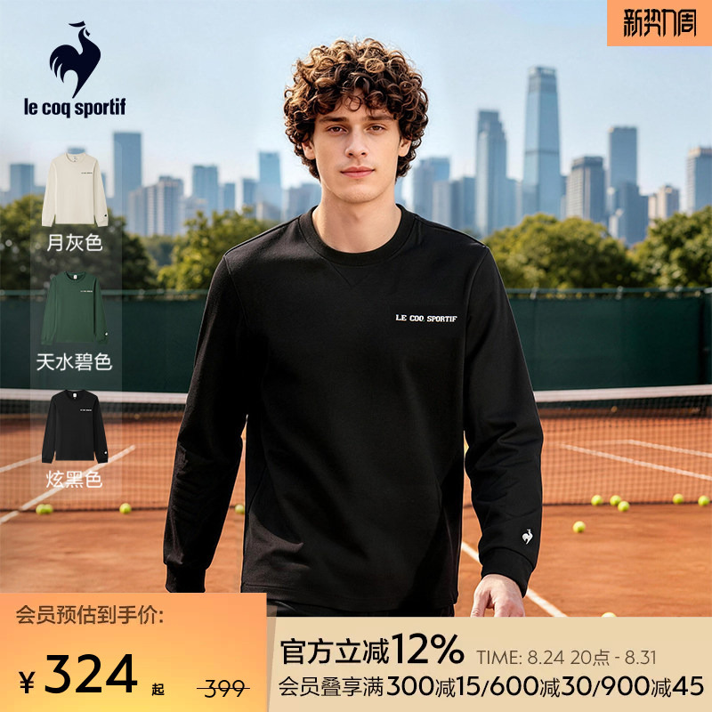 Lecaco French Rooster 2026 Autumn New Unisex Tennis Sports Casual Long Sleeve T-Shirt Thin Sweatshirt