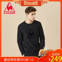 Gà Pháp lột da in áo len thể thao áo thun nam CB-1621173 áo khoác hoodie nữ form rộng