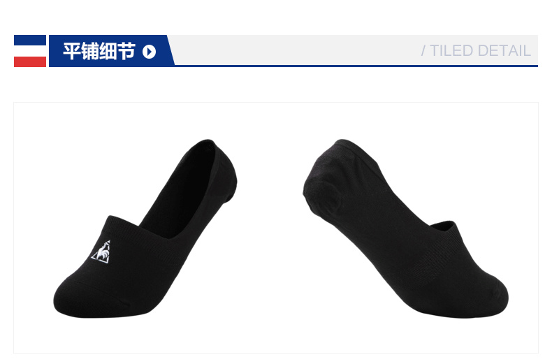 [19 sản phẩm mới] Le Caquet Pháp thêu thuyền vớ vớ thể thao thông thường nam và nữ CB-9057181 - Vớ thể thao tất thể thao dài