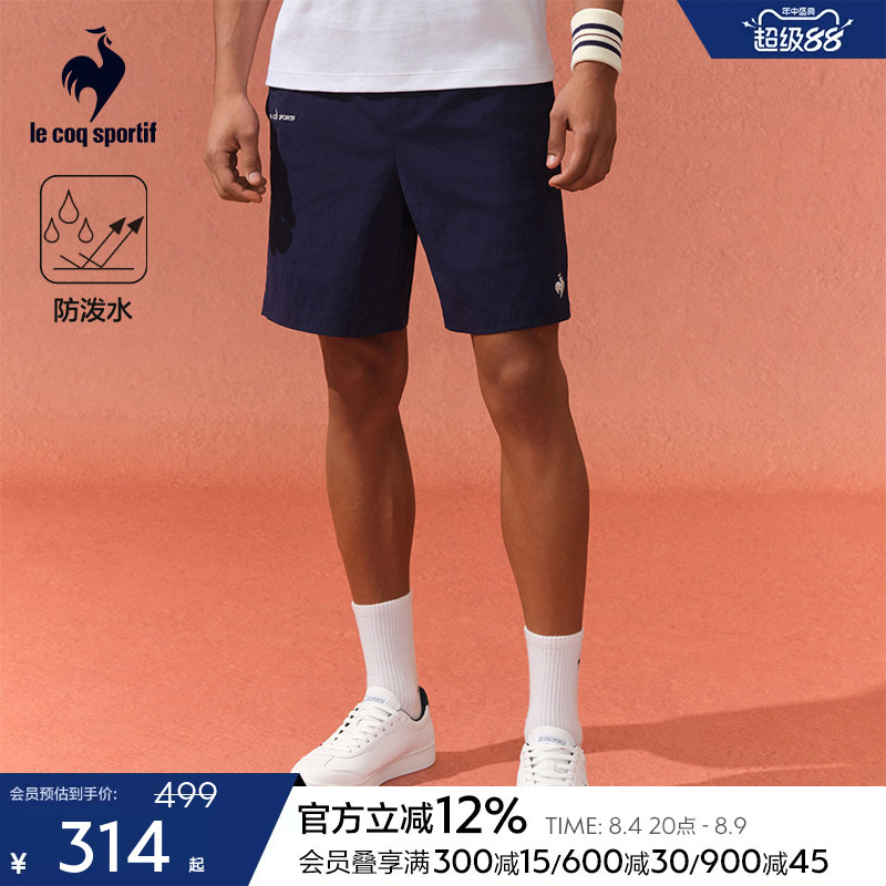 [Tennis] Lecaco French Rooster 2026 Summer New Men's Water-Repellent Sports Woven Shorts
