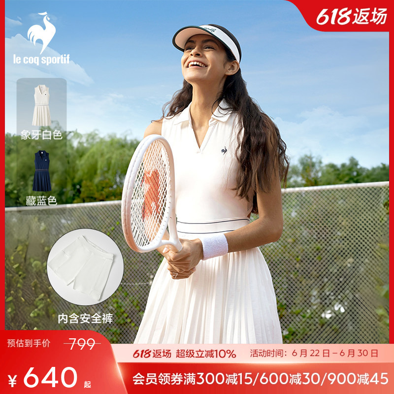 Lecaco French Rooster 2026 Summer Women's Comfortable Tennis Dress with Chest Pads Sports Polo Dress Lecaco French Rooster 2026 Summer Women's Comfortable Tennis Dress with Chest Pads Sports Polo Dress
