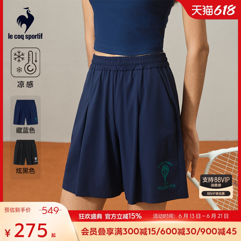 [Tennis] Lecaco French Rooster Summer Women's Sports Shorts Cool and Loose Skirt Shorts
