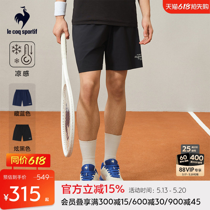 Lecaco French Rooster Summer Men's Sports Shorts Tennis Shorts Retro Print Five-Point Shorts