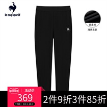 Lecac French Rooster Skin Comfortable Leisure Knitting Sports ankle-length pants Women Xinjiang Cotton