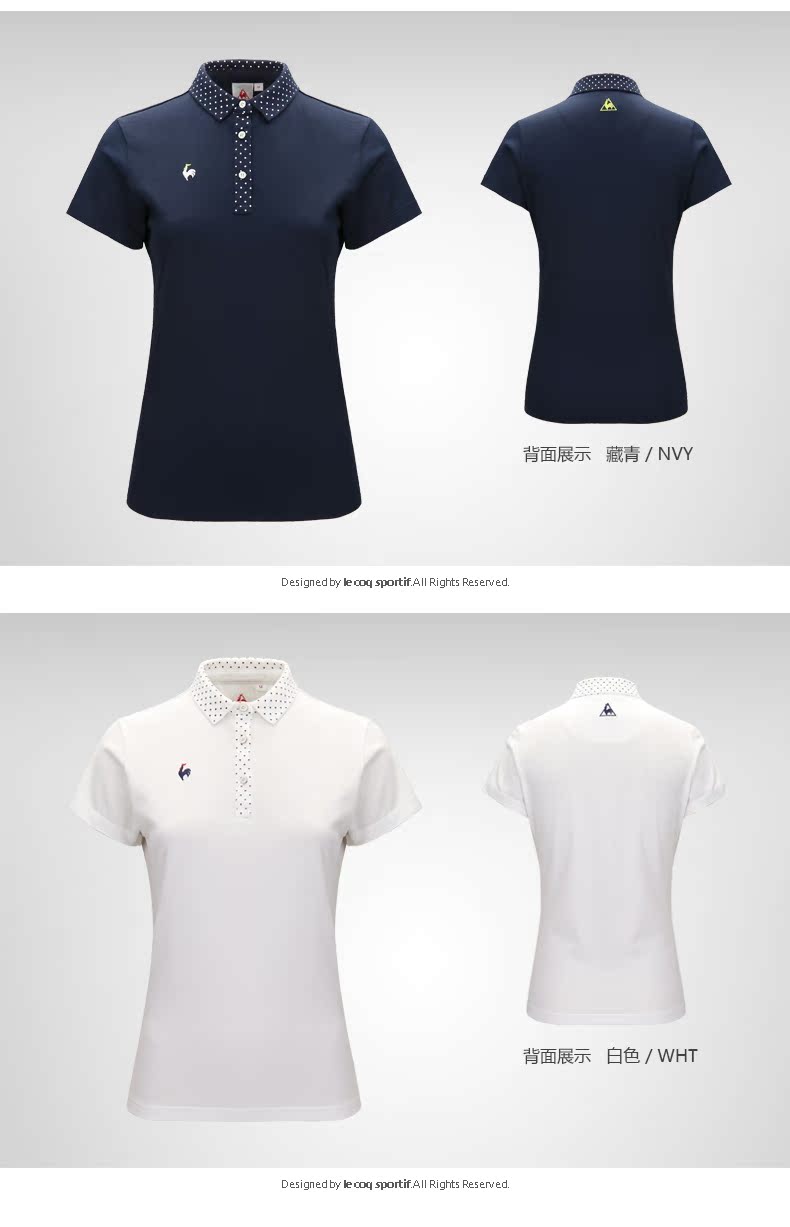 Lecak Pháp cock nữ thể thao giản dị POLO áo ve áo ngắn tay T-Shirt CB-7166161 ao thun polo