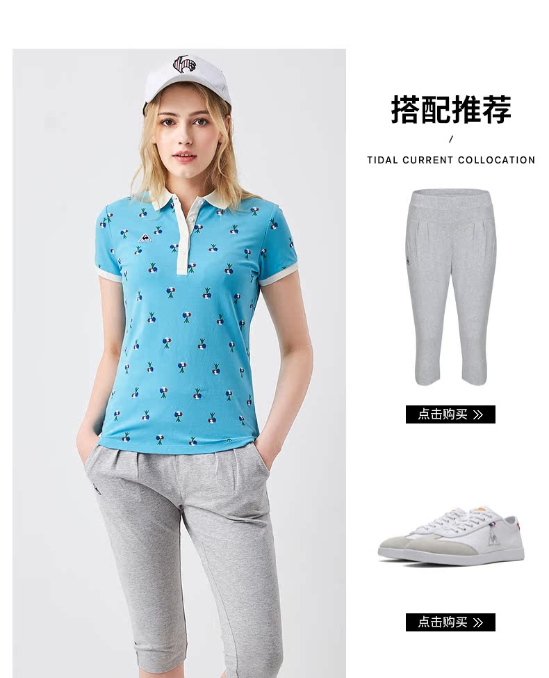 Le Caque Pháp Dậu In Áo thun tay ngắn thoáng khí Áo thun nữ CB-7152171 - Áo polo thể thao áo polo nam uniqlo