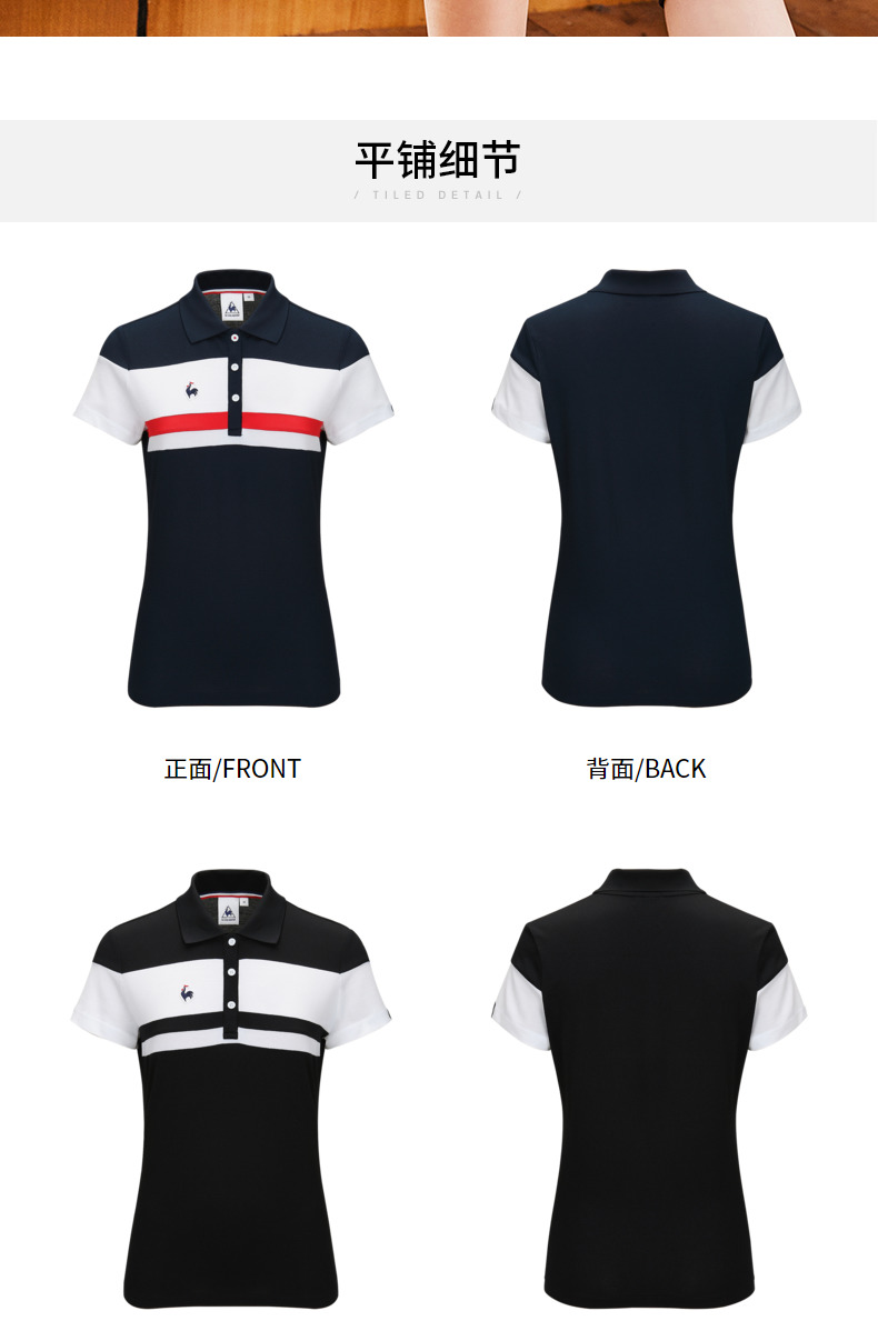 Gà Pháp sọc sọc khâu tay áo ngắn thể thao POLO nữ CBT-7157181 ao polo