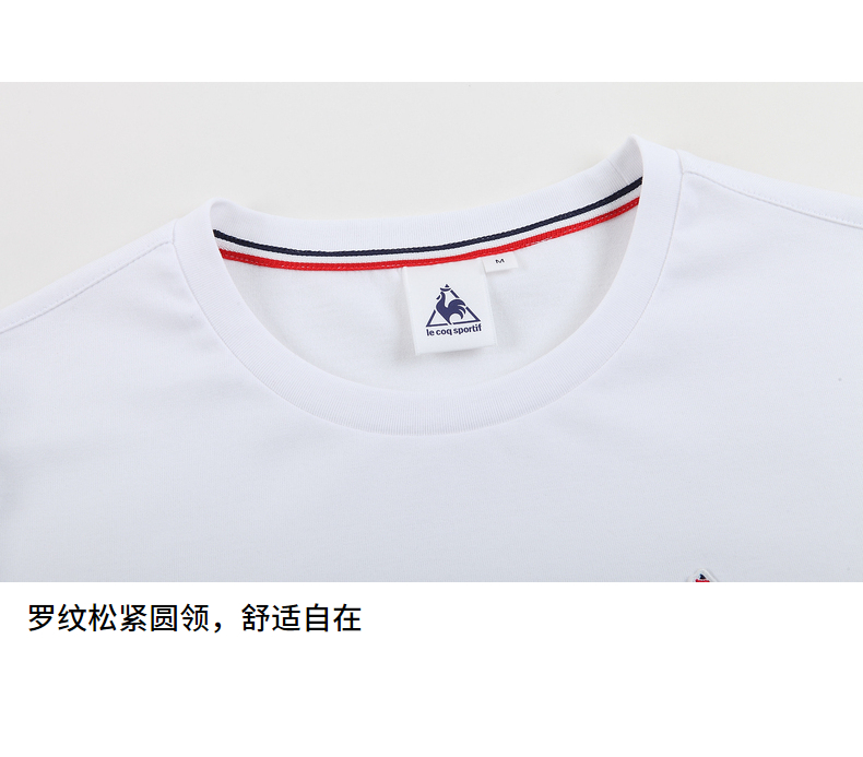 [18 mùa xuân sản phẩm mới] Le Cock Pháp cock cotton thoáng khí khâu thể thao ngắn tay T-Shirt nam CBT-0127181 áo thun dài tay the thao nam