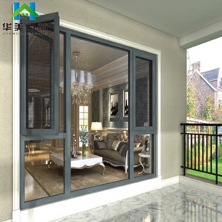 Shanghai Fenglu doors and windows broken bridge aluminum alloy window Sound insulation window seal Balcony screen window integrated greenhouse customization