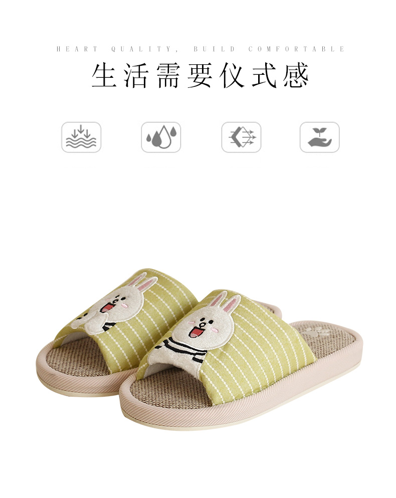dép đi trong nhà Kuailu lanh mùa xuân nam và nữ sàn chống trượt nặng đáy dép đi trong nhà dép dễ thương và dép đi trong nhà Habitat - Trang chủ dep đi trong nhà