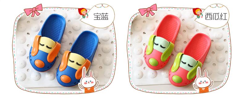 dép đi trong mùa hè nhà nhà trong nhà cho trẻ em trượt chàng trai hoạt hình dễ thương và trẻ em gái dép em bé và dép đi trong nhà dép phòng tắm - Trang chủ dép chống trơn trượt