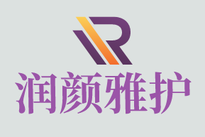 润颜雅护的LOGO
