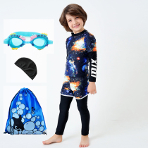 Childrens swimsuit boy middle child long sleeve sunscreen quick-drying swimsuit baby surf diving suit split swimsuit suit