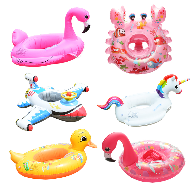 Children's swimming ring 1-4 years old 1-3 years old 6 years old swimming ring Baby thickened armpit ring Child child sitting ring