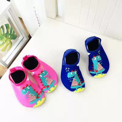 Children's Barefoot Soft Shoes sandals Anti-Slip Early Education Shoes Beach Socks Boys and Girls Baby Wading Swimming Shoes Slippers