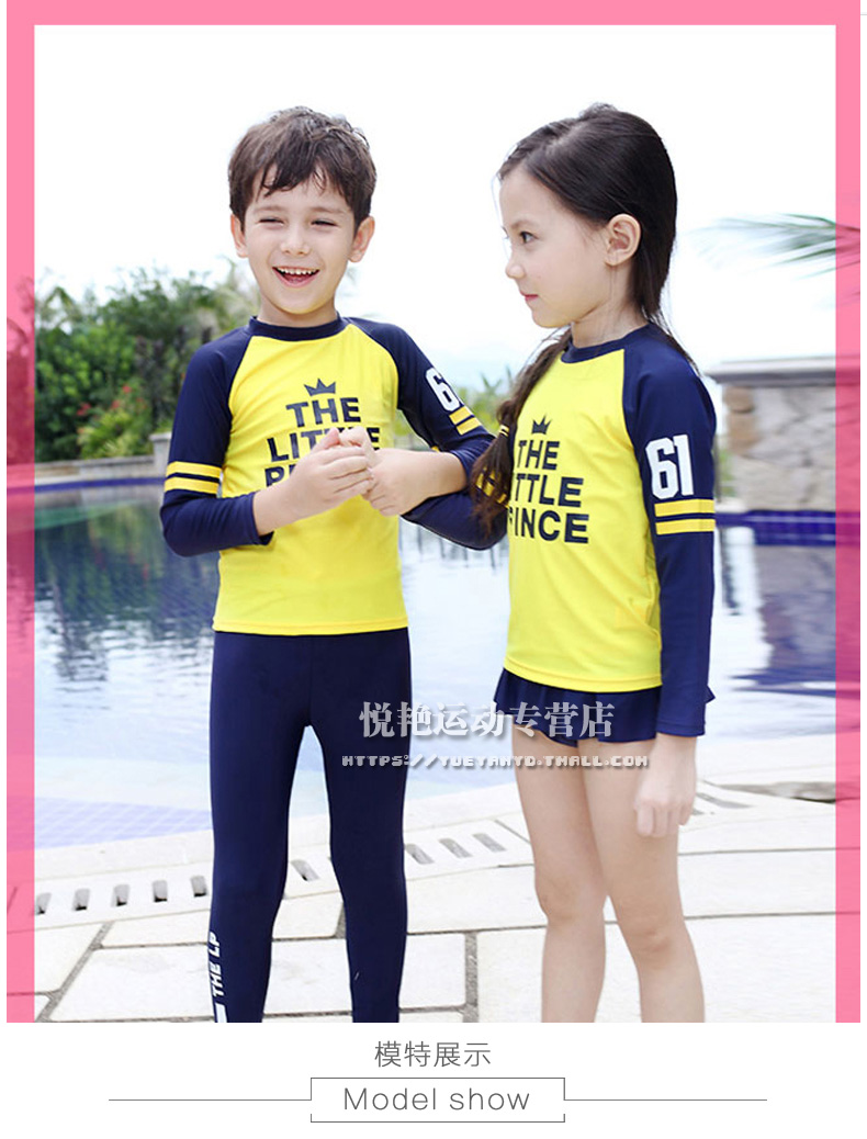 Đồ bơi mùa hè cho bé trai và bé gái Kem chống nắng toàn thân Quần dài tay Tách lặn Snorkeling Spa Đồ bơi - Bộ đồ bơi của Kid đồ bơi cho bé sơ sinh