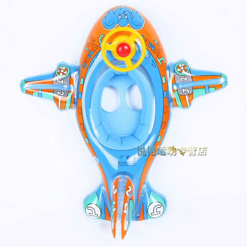Máy bơm không khí trẻ em ghế ngồi vòng bơi máy bay bơm hơi đồ chơi trẻ em thuyền bé nổi thuyền lái vô lăng loa phao bơi chống lật cho bé