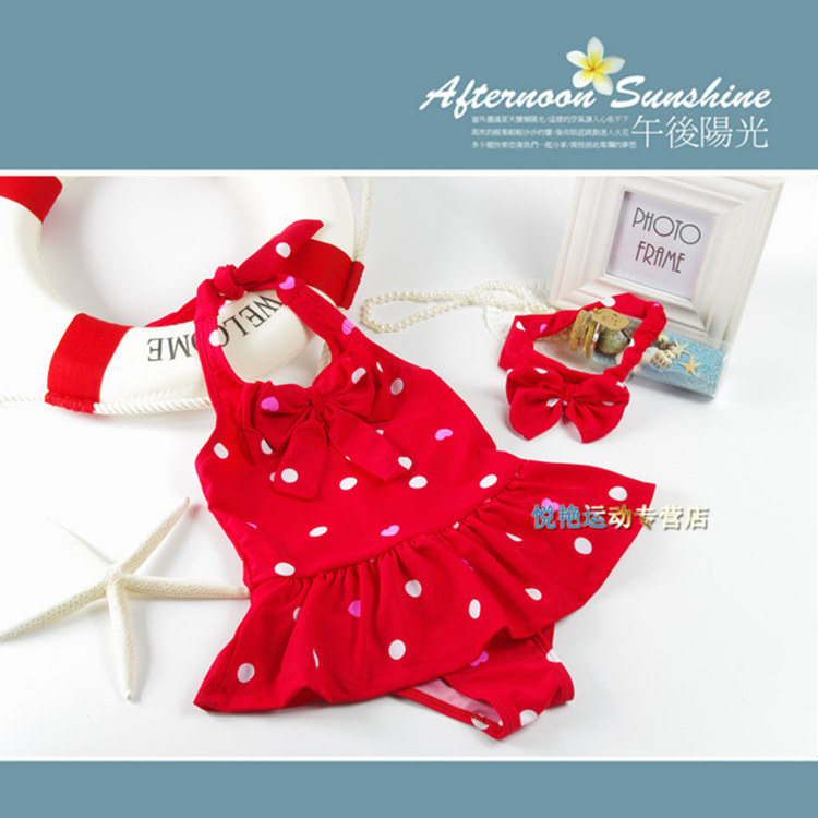 Maillot de bain fille - Ref 2547003 Image 15